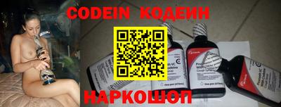 mdma Ярцево