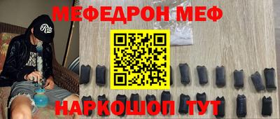 скорость Ярославль