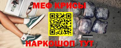 скорость Ярославль