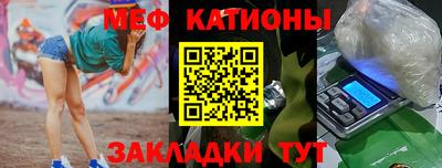 apvp Янаул