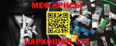 apvp Янаул