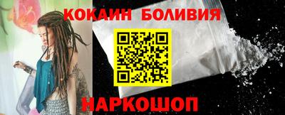 apvp Янаул