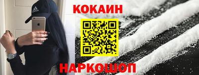 скорость Ярославль