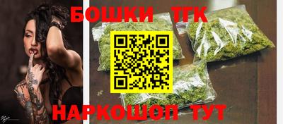 mdma Ярцево