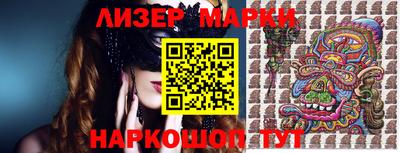 apvp Янаул
