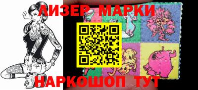 mdma Ярцево