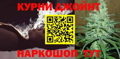 mdma Ярцево