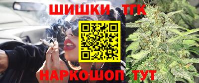apvp Янаул