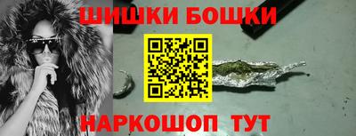 apvp Янаул