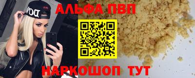 mdma Ярцево