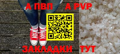 скорость Ярославль