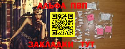 mdma Ярцево
