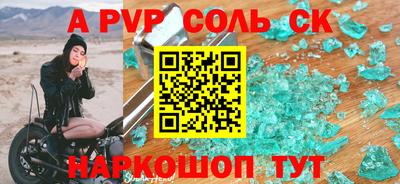 скорость Ярославль