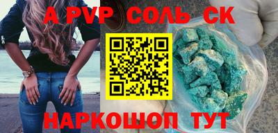 скорость Ярославль