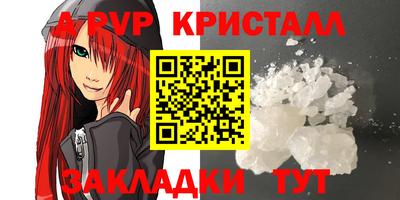 скорость Ярославль