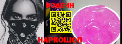 apvp Янаул