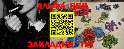 mdma Ярцево