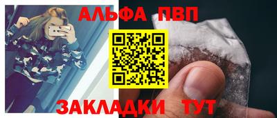 скорость Ярославль