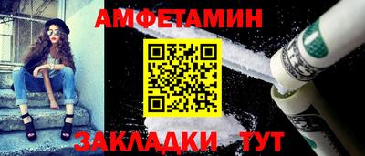 скорость Ярославль