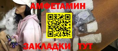 mdma Ярцево