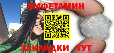 скорость Ярославль