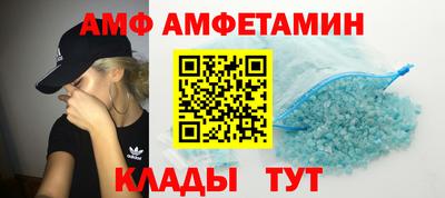 mdma Ярцево