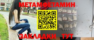 скорость Ярославль