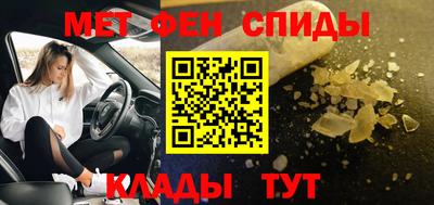 скорость Ярославль