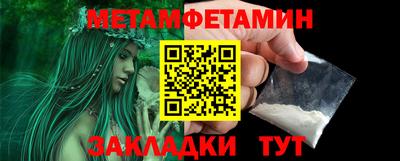 mdma Ярцево