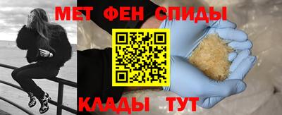 скорость Ярославль