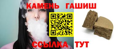 mdma Ярцево