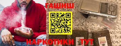 mdma Ярцево
