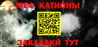 mdma Ярцево